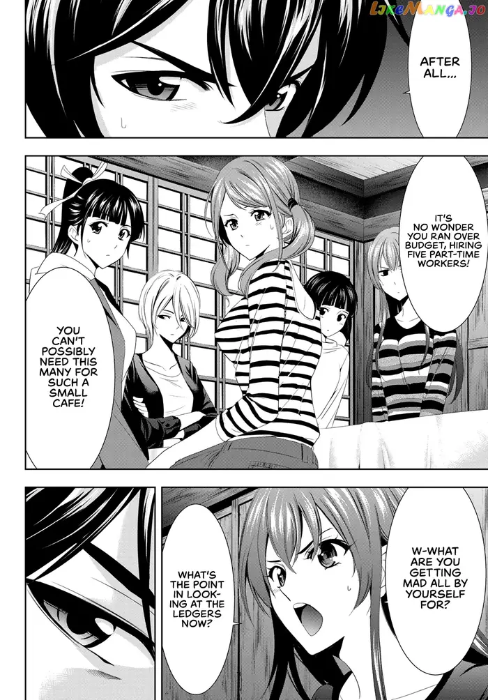 Megami no Cafe Terrace Chapter 1 image 68_optimized